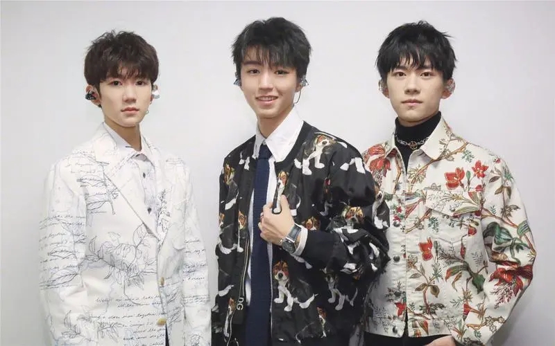 2023TFBOYS十周年成都演唱会时间、地点、门票价格