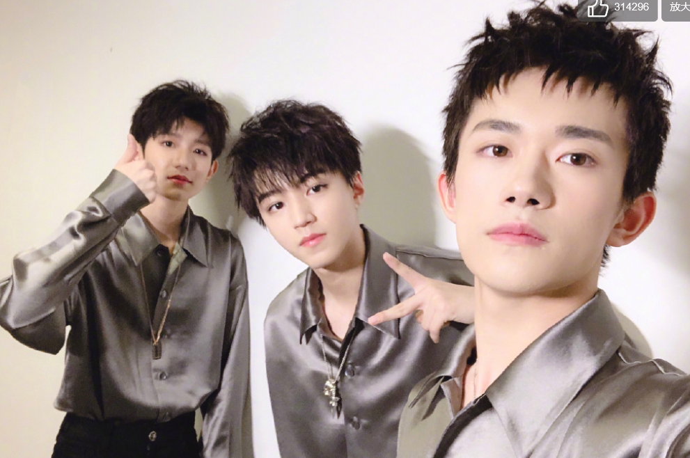 2023TFBOYS十周年成都演唱会演出安排(时间、地点、门票) 2023TFBOYS十周年成都演唱会演出安排(时间、地点、门票)