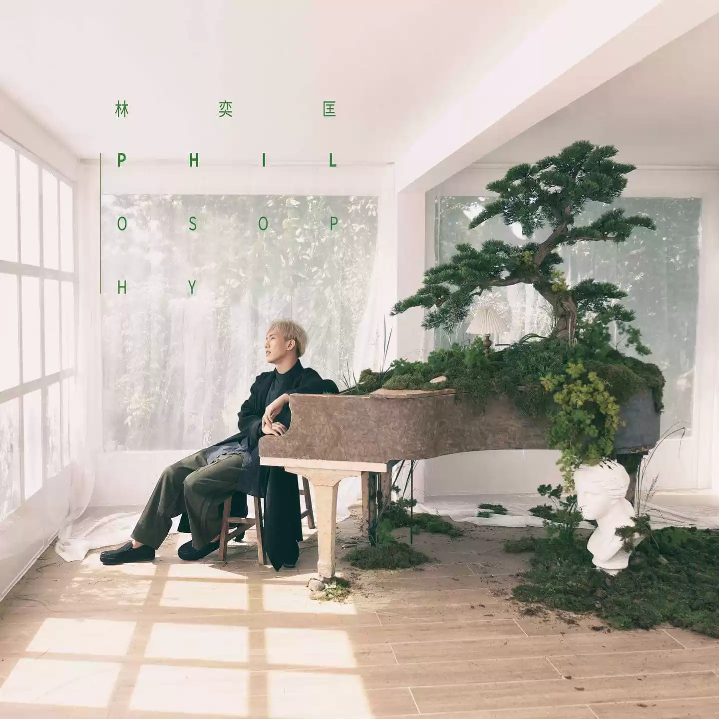 2023林奕匡佛山演唱会（9月23日）(时间+地点+票价)信息一览