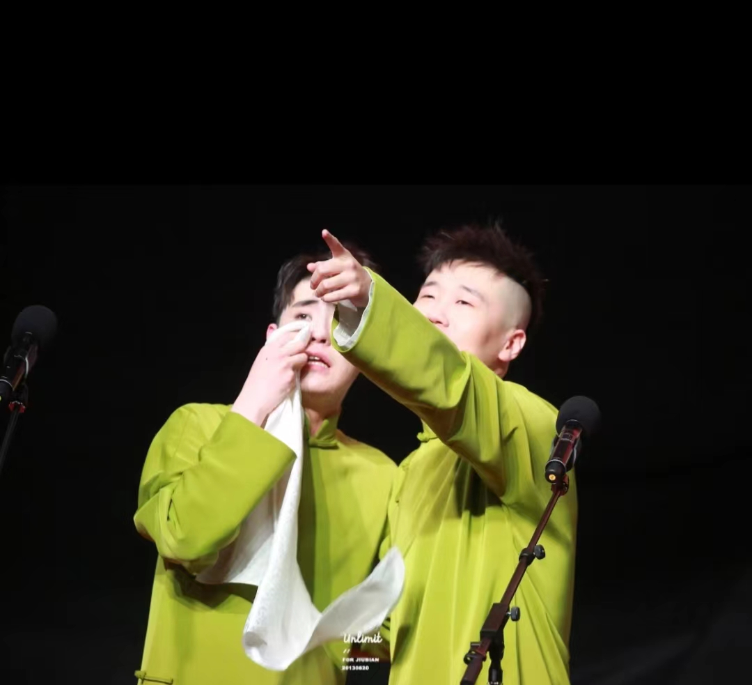 2023张云雷杨九郎太原相声专场（8月20日）(时间+地点+门票)订票指南