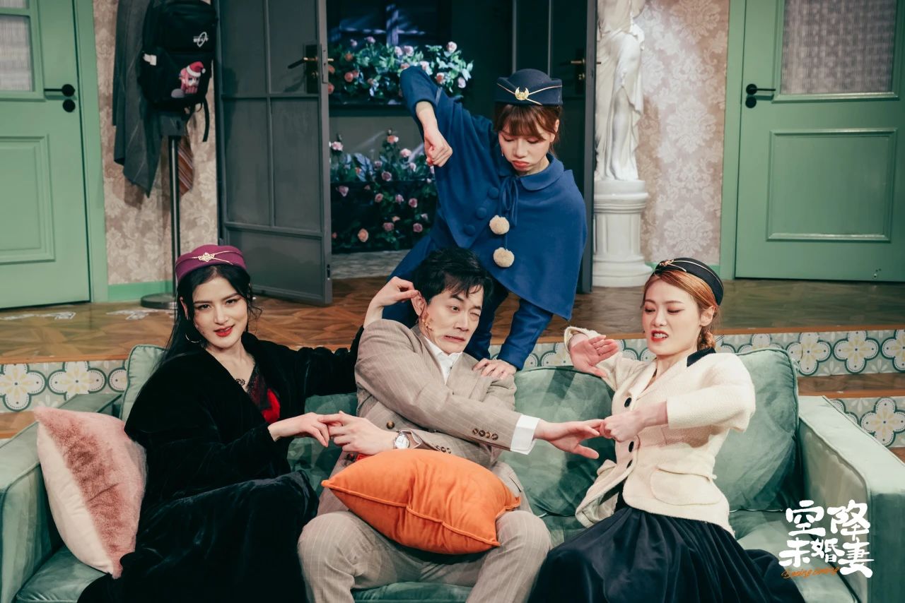 2023喜剧《空降未婚妻》苏州站（9月8/9日）演出详情（时间地点+门票价格+购票网址）