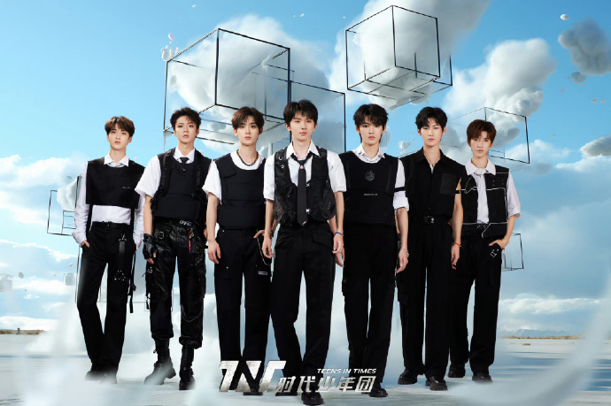 2023时代少年团青岛演唱会(8月19日)什么时间开始售票? 2023时代少年团青岛演唱会(8月19日)什么时间开始售票?