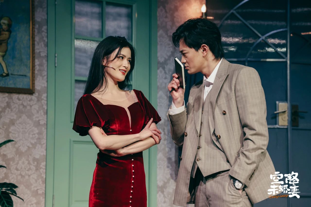 2023喜剧《空降未婚妻》苏州站（9月8/9日）演出详情（时间地点+门票价格+购票网址）