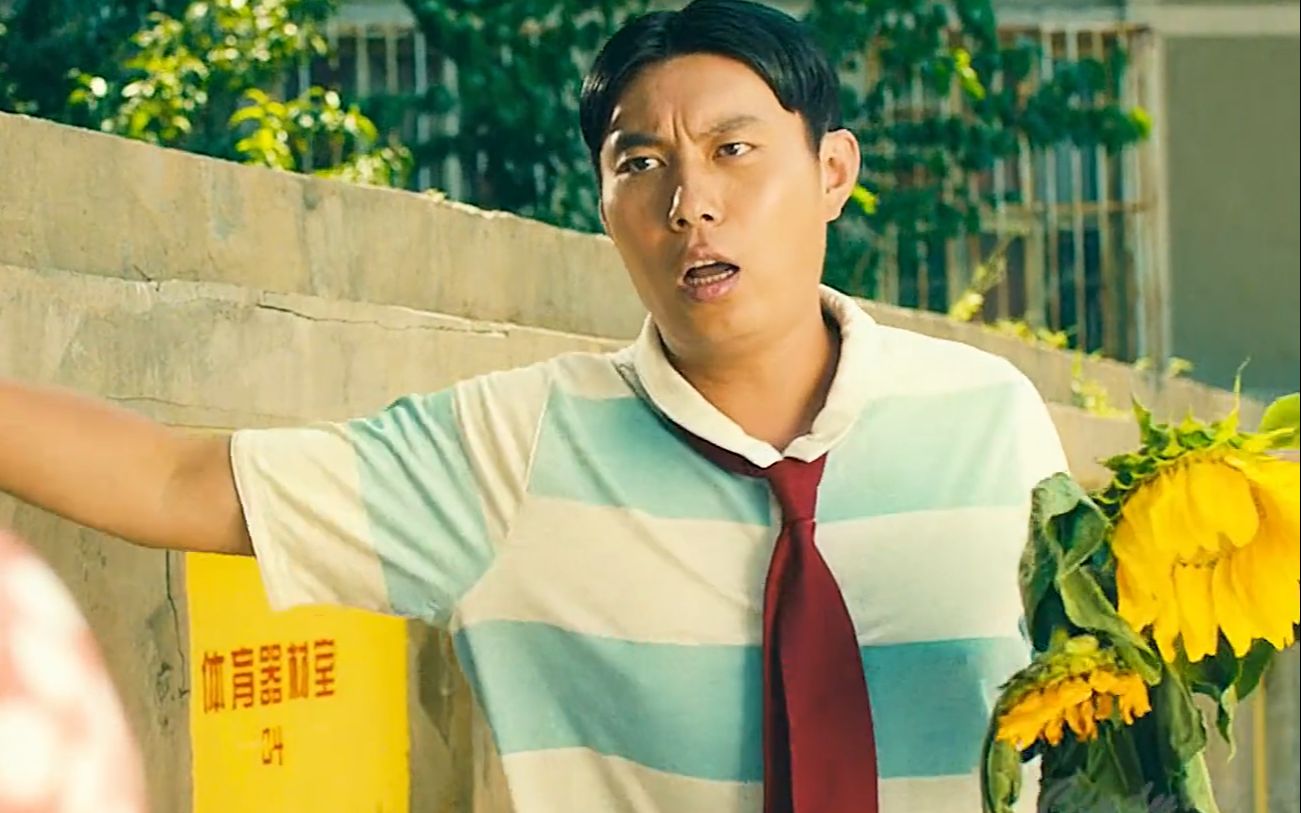 2023舞台剧《夏洛特烦恼》衡水站（10月15日）演出详情（时间+地点+门票价格+购票地址）