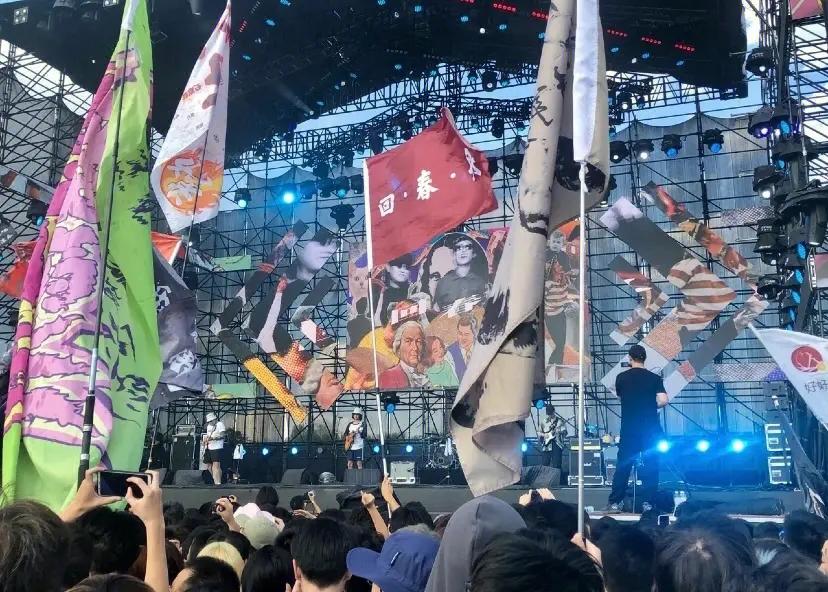 2023阿坝州松潘岷江源音乐季（8月19日-20日）行程安排及购票指南