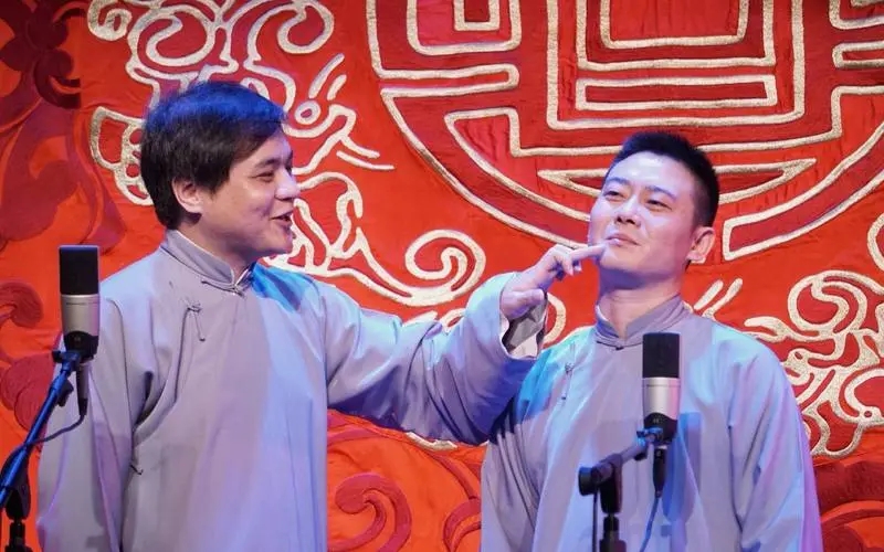 2023高峰栾云平乌鲁木齐相声专场（10月23日）演出详情及购票指南