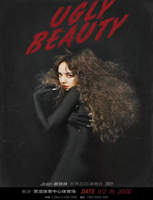 2025蔡依林长沙演唱会