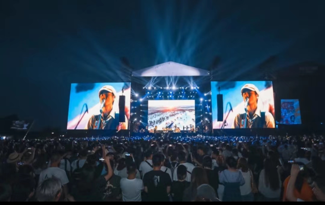 2023成都星巢秘境音乐节(10月2日)(时间+地点+门票)订票指南 2023成都星巢秘境音乐节(10月2日)(时间+地点+门票)订票指南