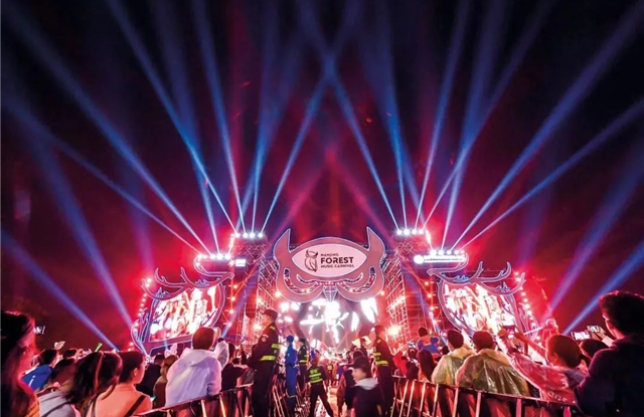 2023南京猫头鹰音乐节(9月29日-30日)什么时间开始售票? 2023南京猫头鹰音乐节(9月29日-30日)什么时间开始售票?