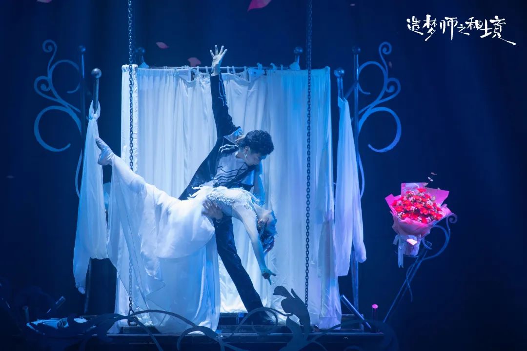 2023杂技剧《造梦师之秘境》衡水站（9月15日）演出安排（时间、地点、票价）