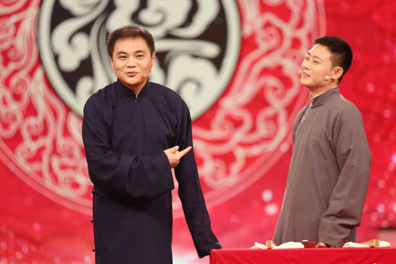 2023高峰栾云平乌鲁木齐相声专场（10月23日）演出详情+购票信息