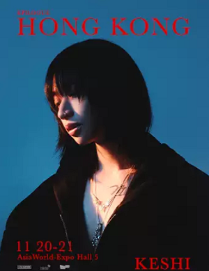2025keshi香港演唱会