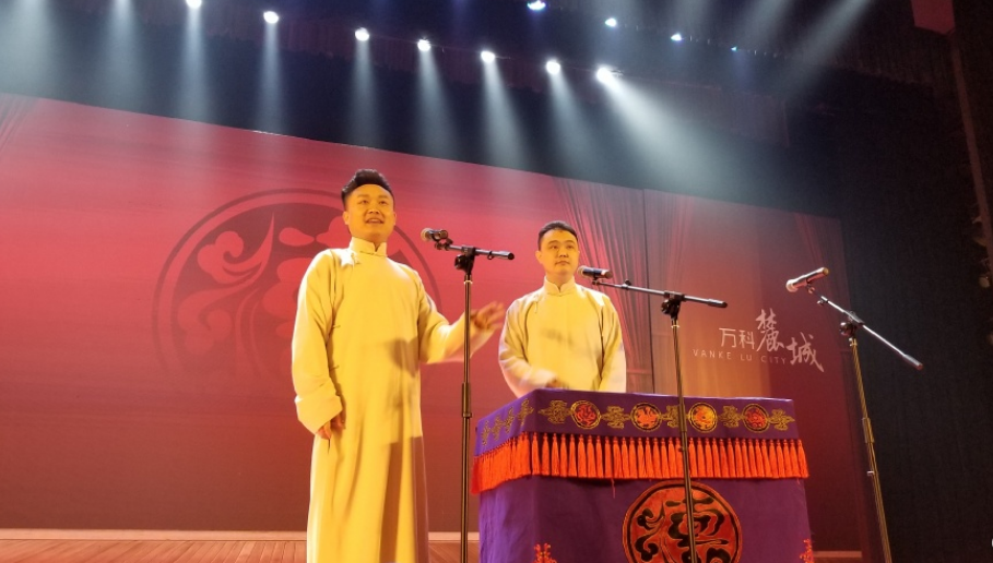 2023德云三宝郑州相声专场(9月7日)门票预订、开售时间、演出安排 2023德云三宝郑州相声专场(9月7日)门票预订、开售时间、演出安排