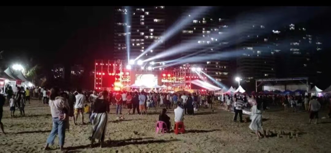 2023宁德七夕沙滩音乐节(8月18日)(时间+地点+门票价格)信息一览 2023宁德七夕沙滩音乐节(8月18日)(时间+地点+门票价格)信息一览