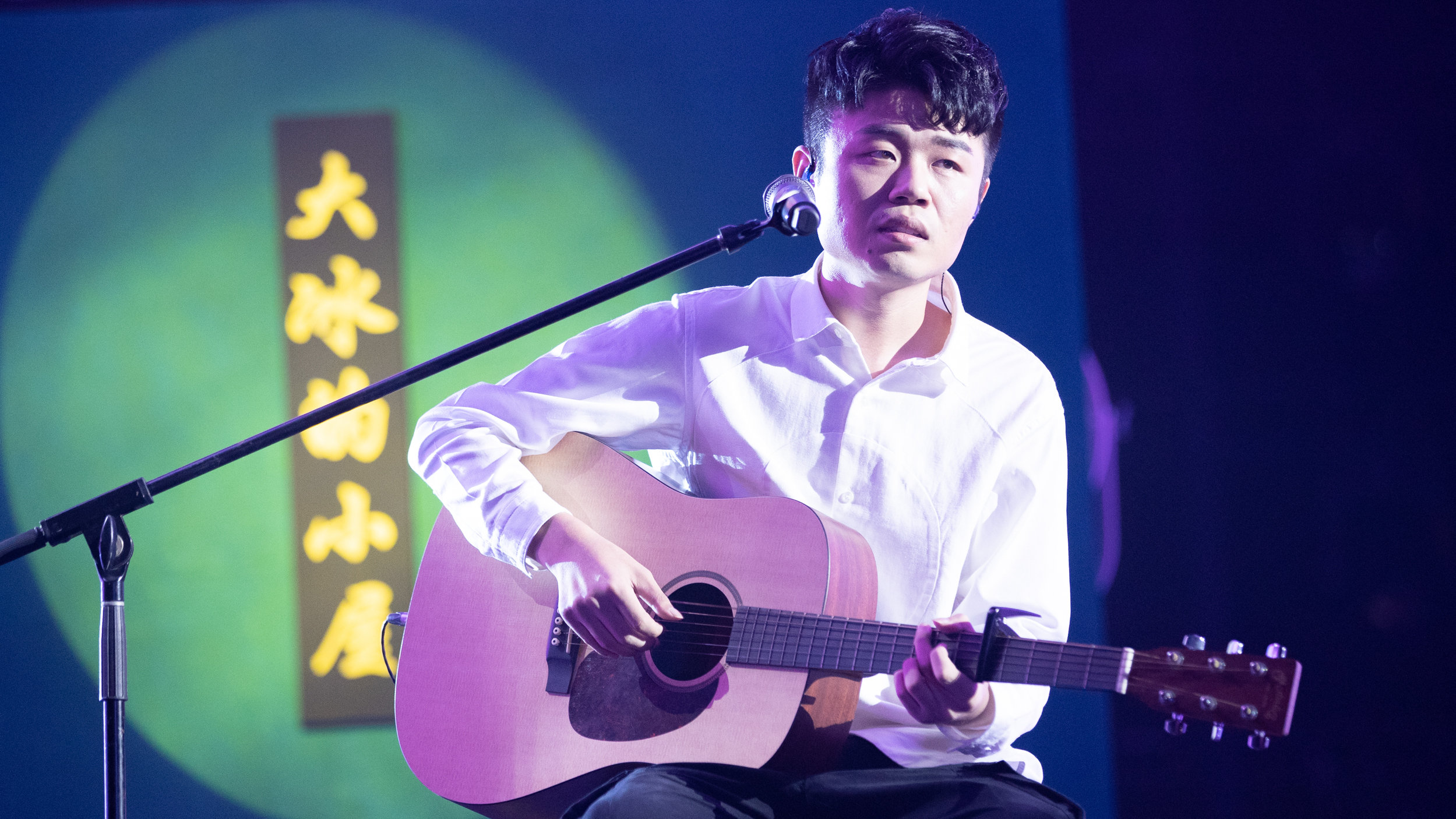 2023陈硕子重庆演唱会（10月14日）时间、地点、门票价格