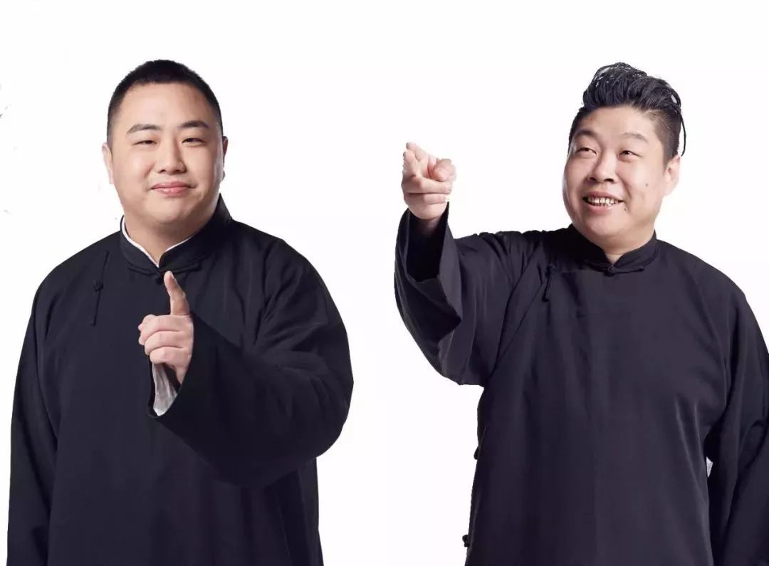 2023德云三宝郑州相声专场(9月7日)演出详情、在线订票 2023德云三宝郑州相声专场(9月7日)演出详情、在线订票