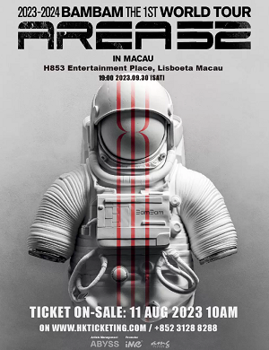BamBam澳门演唱会