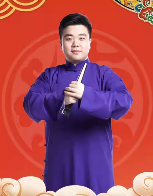 2023德云三宝沈阳相声专场（9月12日）时间、地点、门票价格