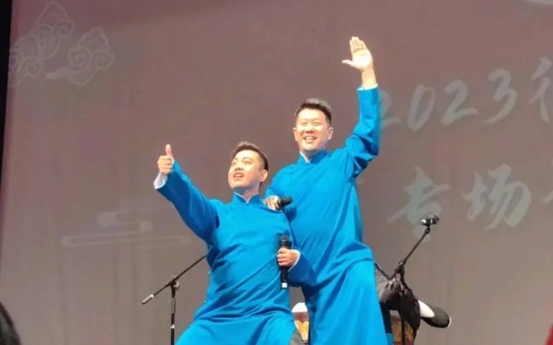 2023孔云龙章九徕合肥相声专场(8月23日)演唱详情、门票预订 2023孔云龙章九徕合肥相声专场(8月23日)演唱详情、门票预订