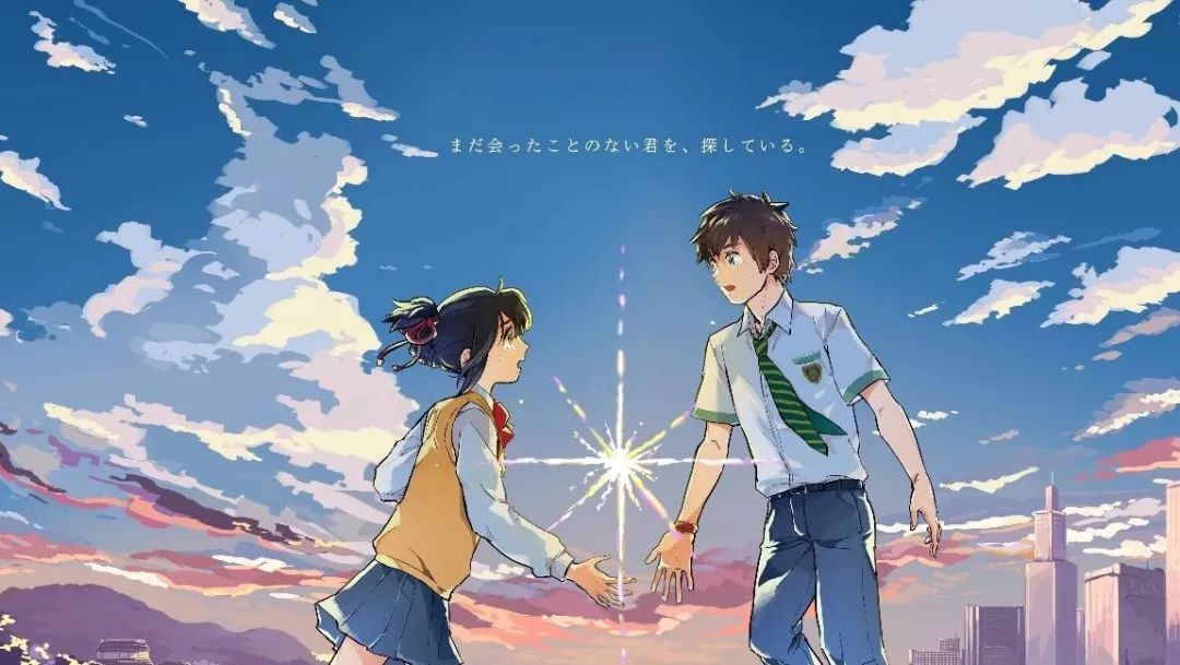 2023音乐会从宫崎骏到新海诚深圳站（8月19日）(时间+地点+票价+订票方式)