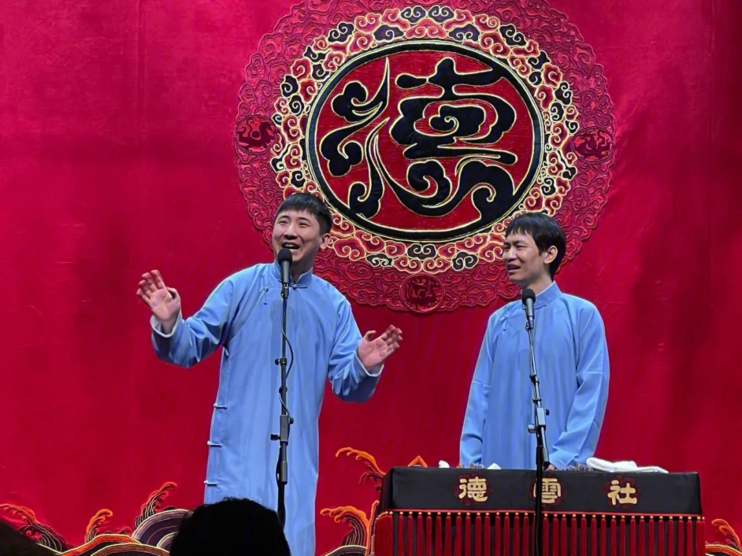 2023尚九熙郭霄汉抚顺相声专场（9月2日）演出详情（时间+地点+门票价格+购票地址）