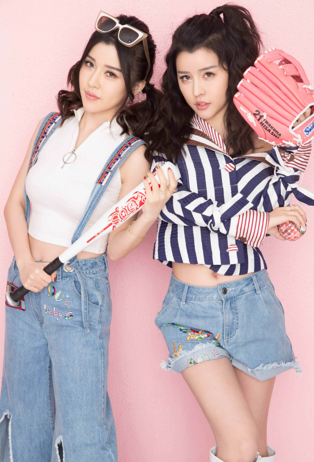 2023BY2广州演唱会（9月8日）演出安排（时间、地点、门票）