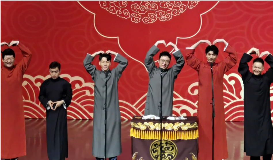 2023德云三筱济南相声专场（9月2日）订票安排（时间、地点、门票）