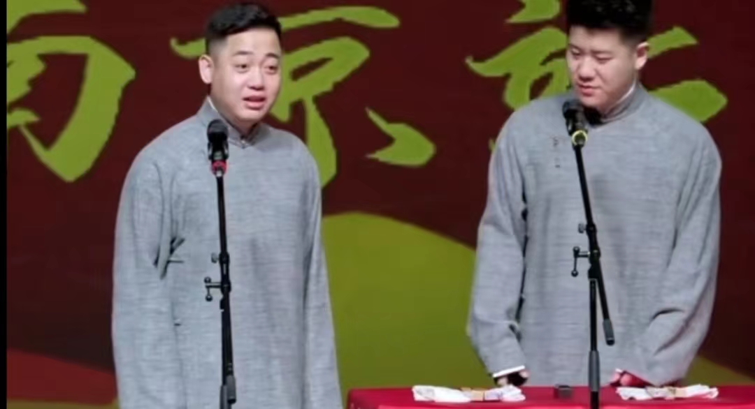 2023孔云龙章九徕合肥相声专场(8月23日)(时间+地点+门票)订票指南 2023孔云龙章九徕合肥相声专场(8月23日)(时间+地点+门票)订票指南