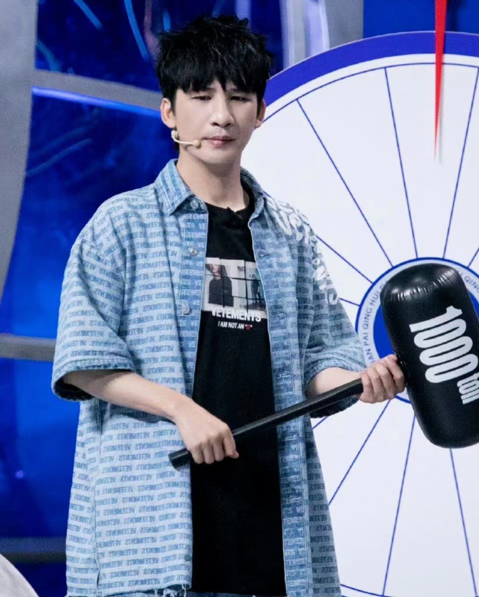 2023大张伟上海演唱会(8月26日)演出安排(时间、地点、门票) 2023大张伟上海演唱会(8月26日)演出安排(时间、地点、门票)