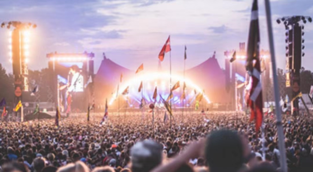 2023乌鲁木齐65PARK营地音乐节（9月2日）演出安排（时间、地点、门票）