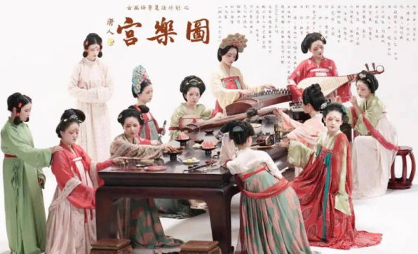 2023音乐会唐·宫乐宴重庆站（11月19日）（时间+场馆+订票）