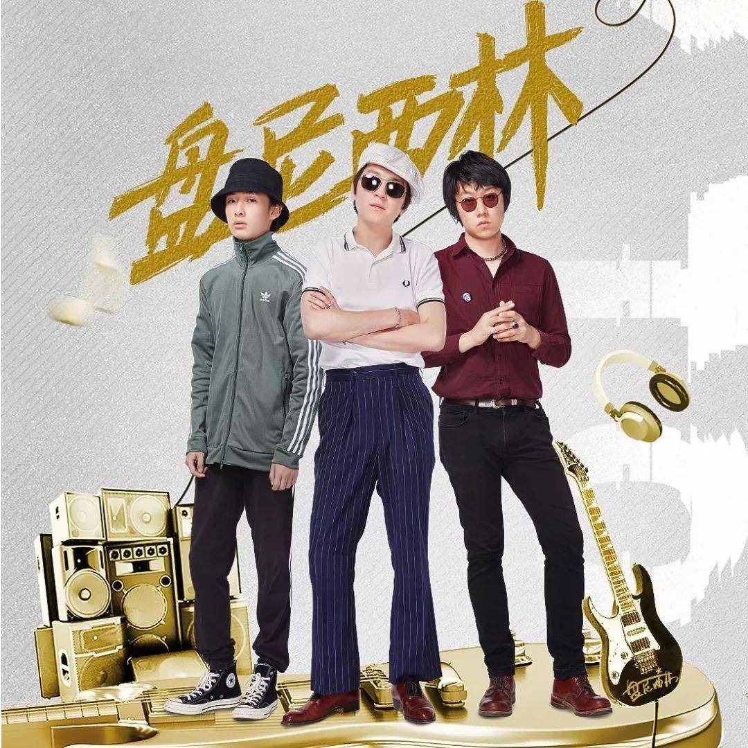 2023昌吉SKYLINE天际线音乐节（9月9日-10日）【在线订票】