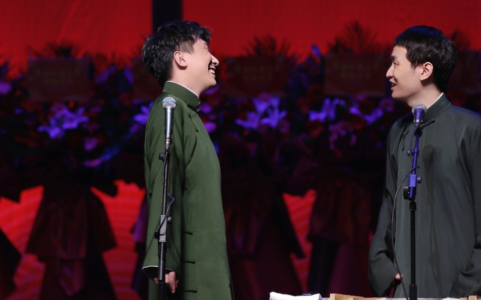 2023尚九熙郭霄汉抚顺相声专场(9月2日)【在线订票】 2023尚九熙郭霄汉抚顺相声专场(9月2日)【在线订票】