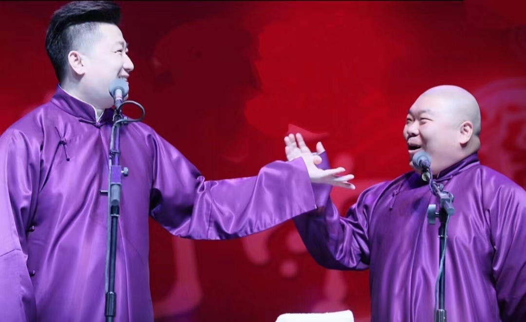 2023张鹤伦郎鹤炎青岛相声专场（8月26日）（时间+地点+票价+购票入口）