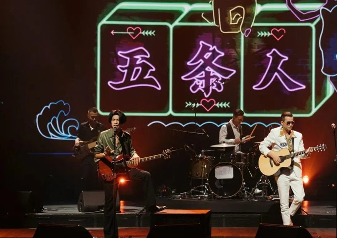 2023昌吉SKYLINE天际线音乐节（9月9/10日）演出详情（时间、地点、门票价格）