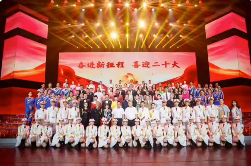 2023文化列车进湾区珠海演唱会（9月4日）演出详情+订票指南