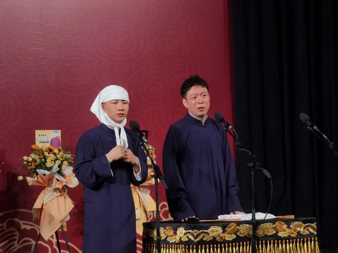 2023德云三筱烟台相声专场(9月23日)【在线订票】 2023德云三筱烟台相声专场(9月23日)【在线订票】