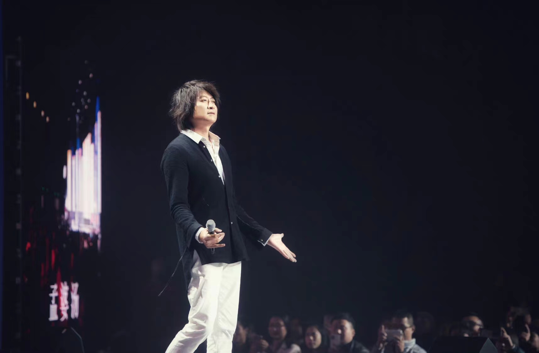 2023彭佳慧游鸿明衡阳歌友会(8月26日)门票价格是多少?在哪买票? 2023彭佳慧游鸿明衡阳歌友会(8月26日)门票价格是多少?在哪买票?