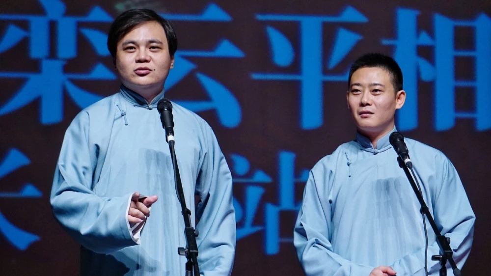 2023高峰栾云平乌鲁木齐相声专场（10月23日）时间、地点、门票价格、演出详情