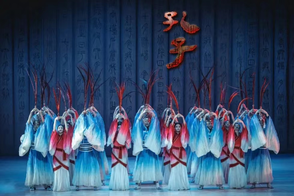 2023舞剧《孔子》苏州站（11月10日）时间、地点、门票价格及演出详情