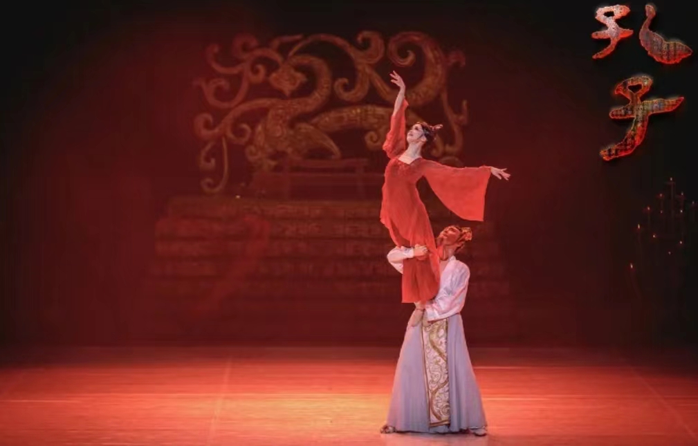 2023舞剧《孔子》苏州站（11月10日）时间、地点、门票价格及演出详情