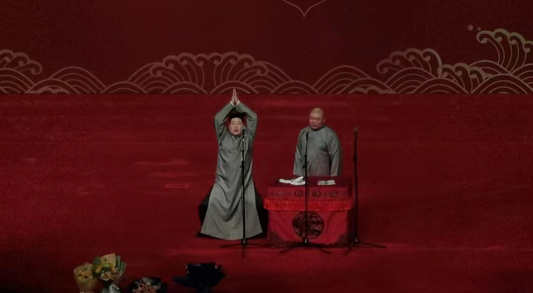 2023张鹤伦郎鹤炎青岛相声专场（8月26日）行程安排、购票方式、门票价格