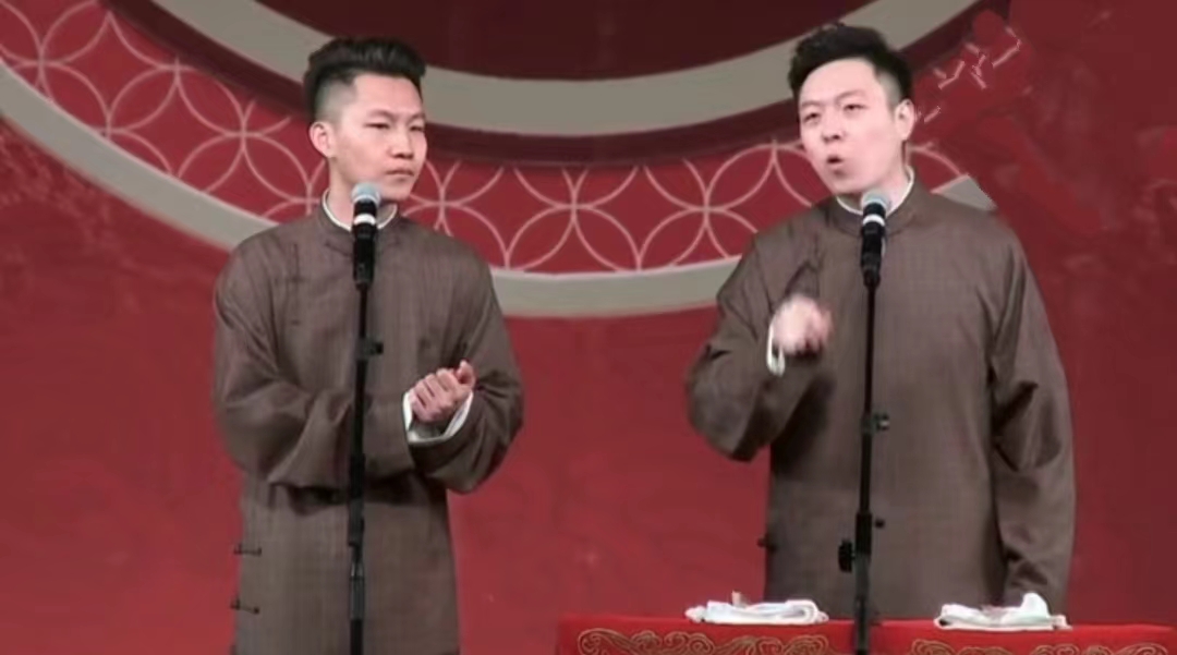 2023德云三筱天津相声专场（8月27日）在哪订票？价格是多少？