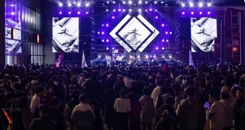 2023鞍山千山音乐节(8月26日)(时间+地点+门票) 2023鞍山千山音乐节(8月26日)(时间+地点+门票)