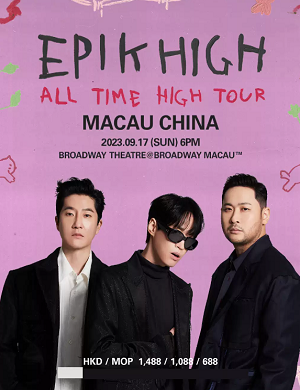 EPIK HIGH澳门演唱会