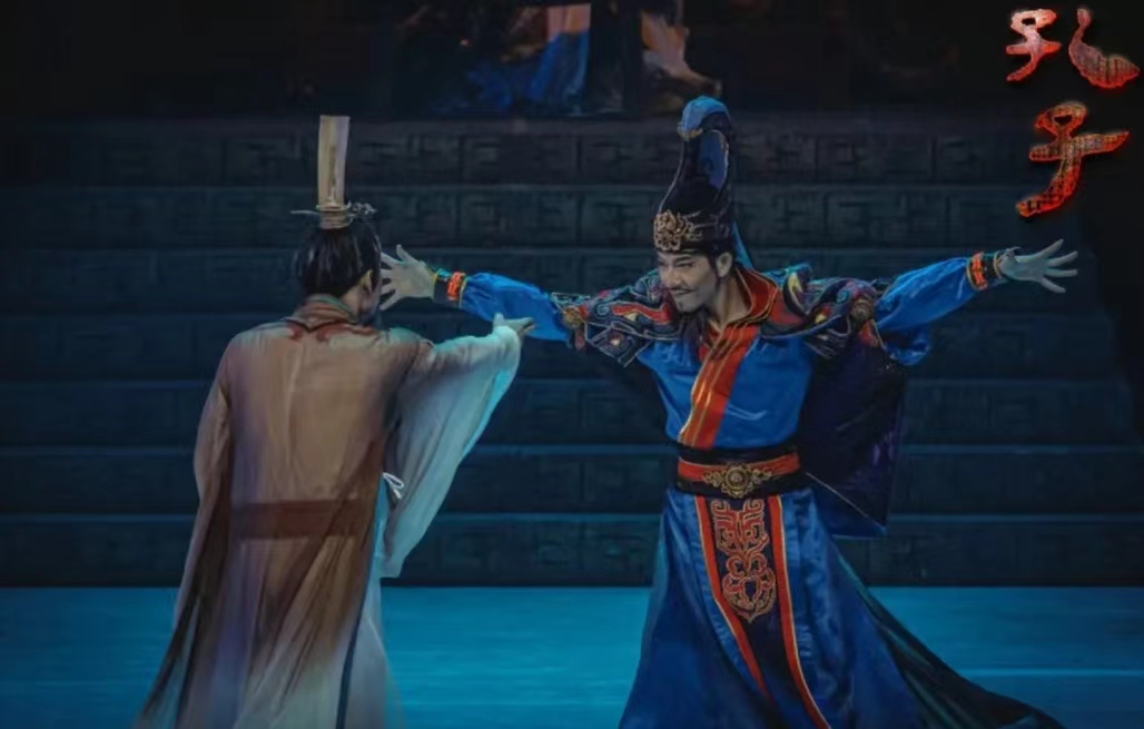 2023舞剧《孔子》苏州站（11月10日）时间、地点、门票价格及演出详情