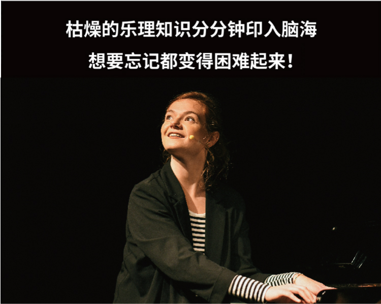 2023音乐会《钢琴解剖课》上海站（9月17日）（时间+地点+票价+购票）