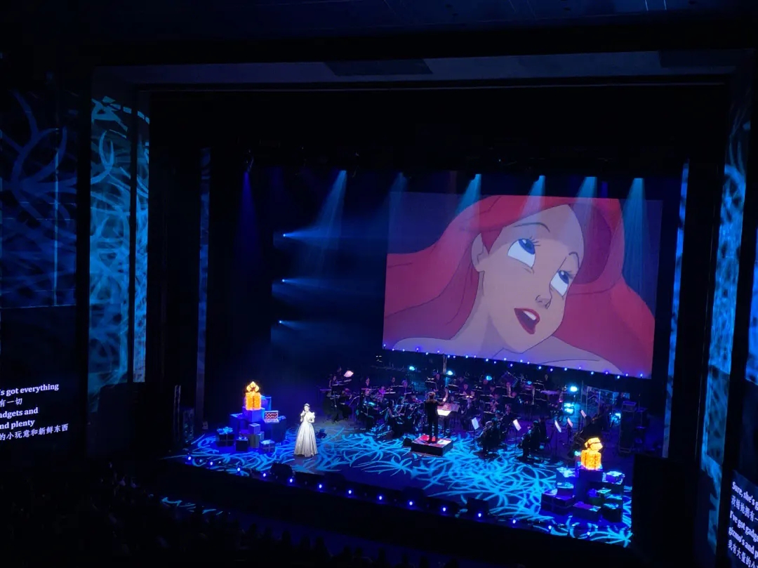 2023迪士尼上海演唱会（9月17日/18日）（时间+地点+票价+购票入口）