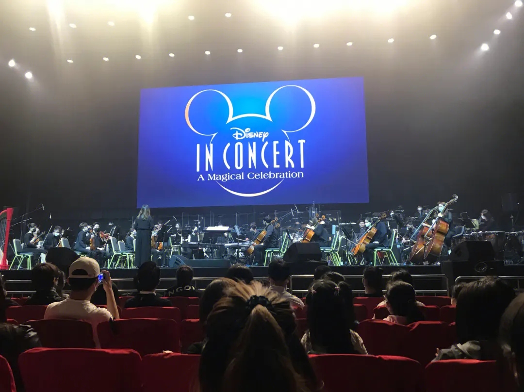 2023迪士尼上海演唱会（9月17日/18日）（时间+地点+票价+购票入口）