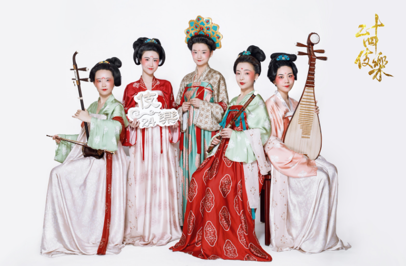 2023音乐会唐·宫乐宴济南站（11月11日）演出安排（时间、地点、票价、订票）